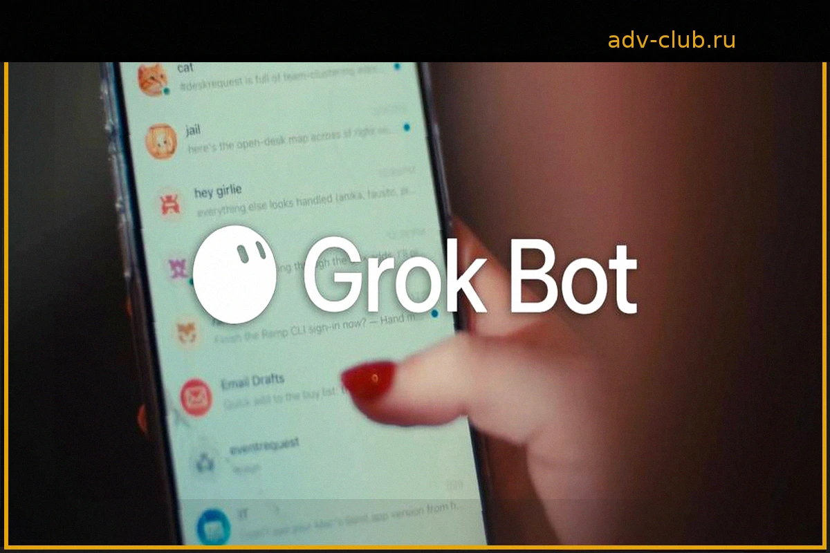 Elon Musk lanza Grok Bot: IA que opera 24/7 con solo un mensaje