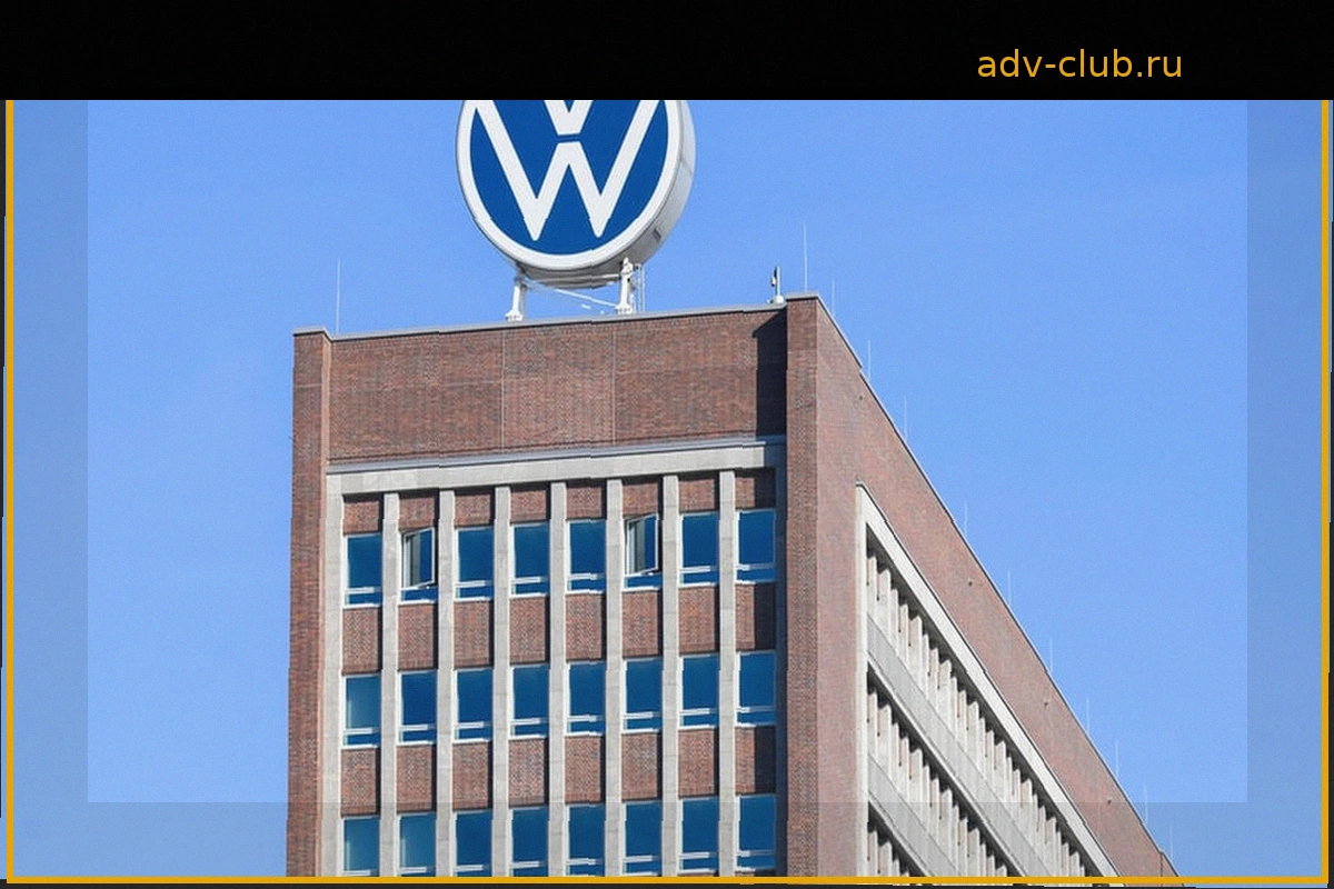 Volkswagen: Аудиторский совет заканчивается без ясности по планам экономии