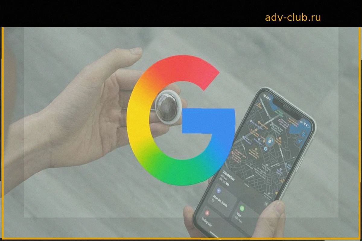 Google Pixel Tag: el esperado competidor de AirTag y Moto Tag, cada vez más cerca