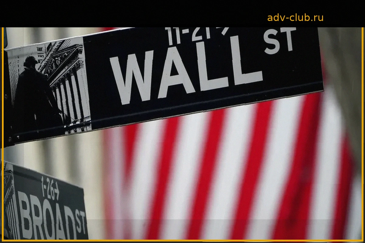 Индексы США Dow Jones и S&P 500 снижаются: геополитические опасения влияют на Уолл-стрит