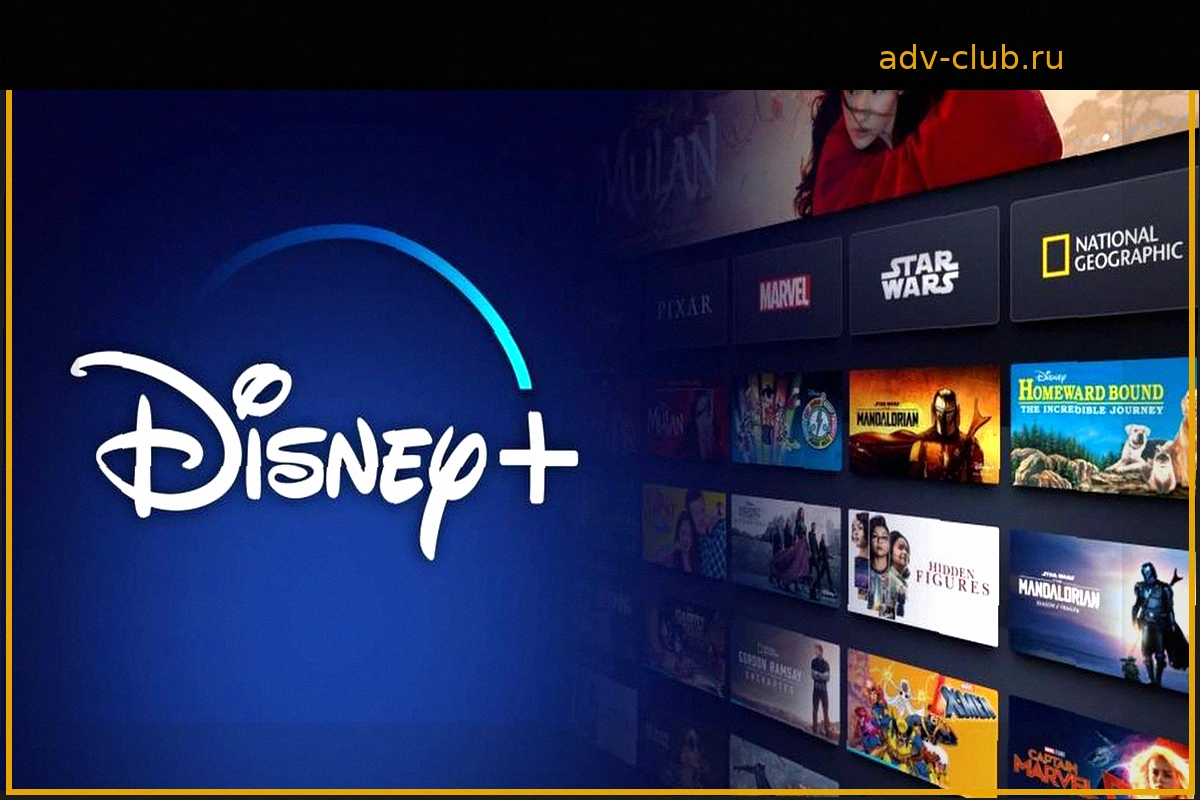 Disney Plus prueba IA para recomendaciones de contenido