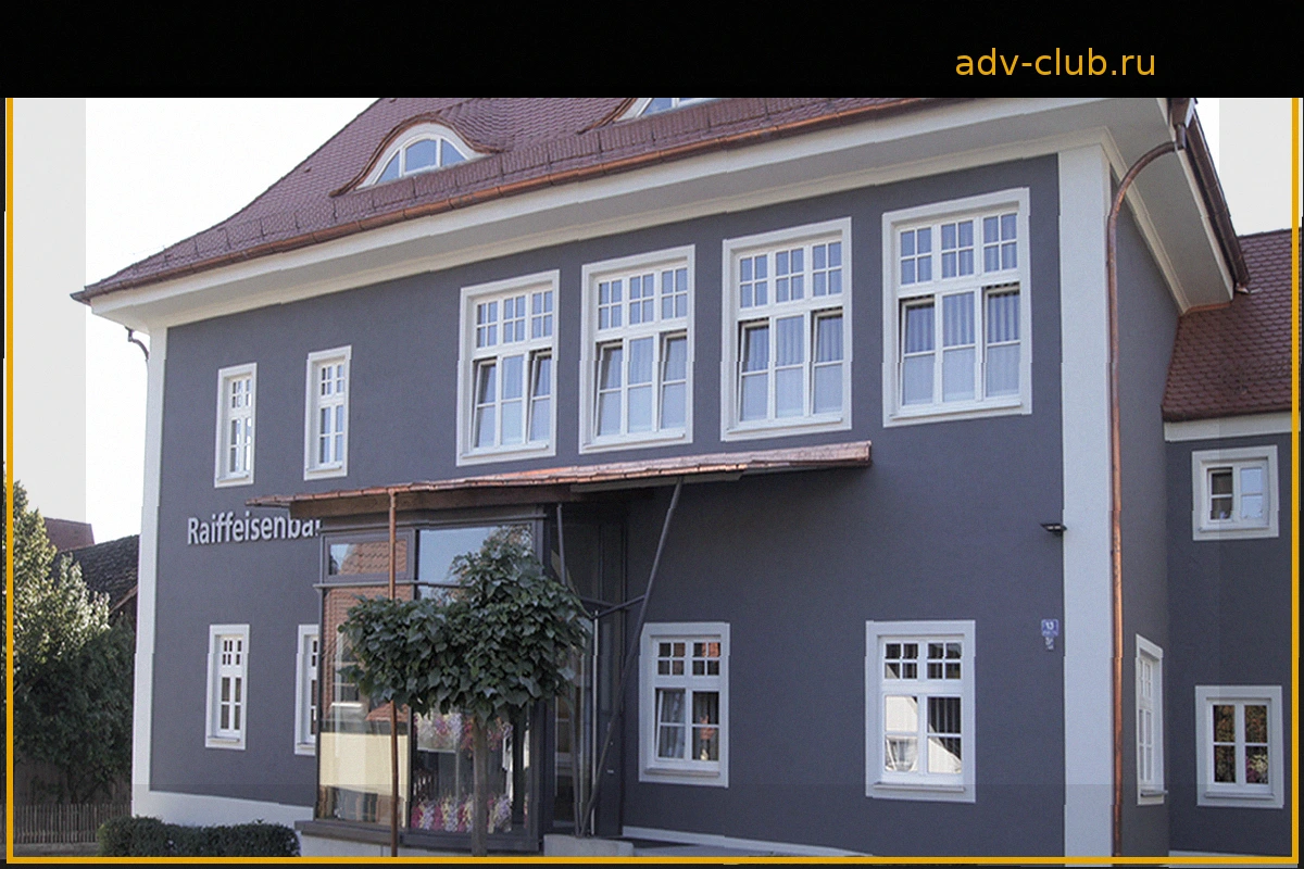 Raiffeisenbank Plankstetten: Регулятор вмешивается