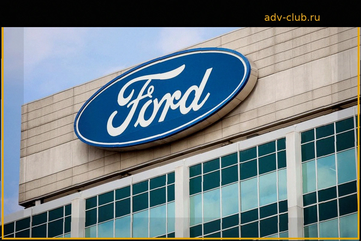 Ford: Críticas de EE. UU. a la automotriz por su patrocinio en China