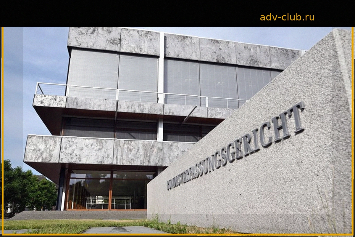 Cinco hechos sobre el Tribunal Constitucional Federal de Alemania