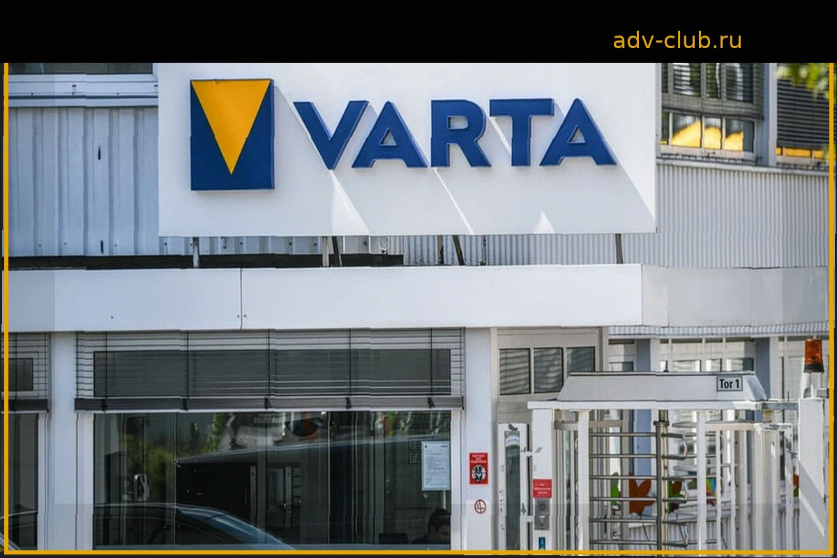 Varta renuncia a la autogestión de la reestructuración y nombra un administrador concursal