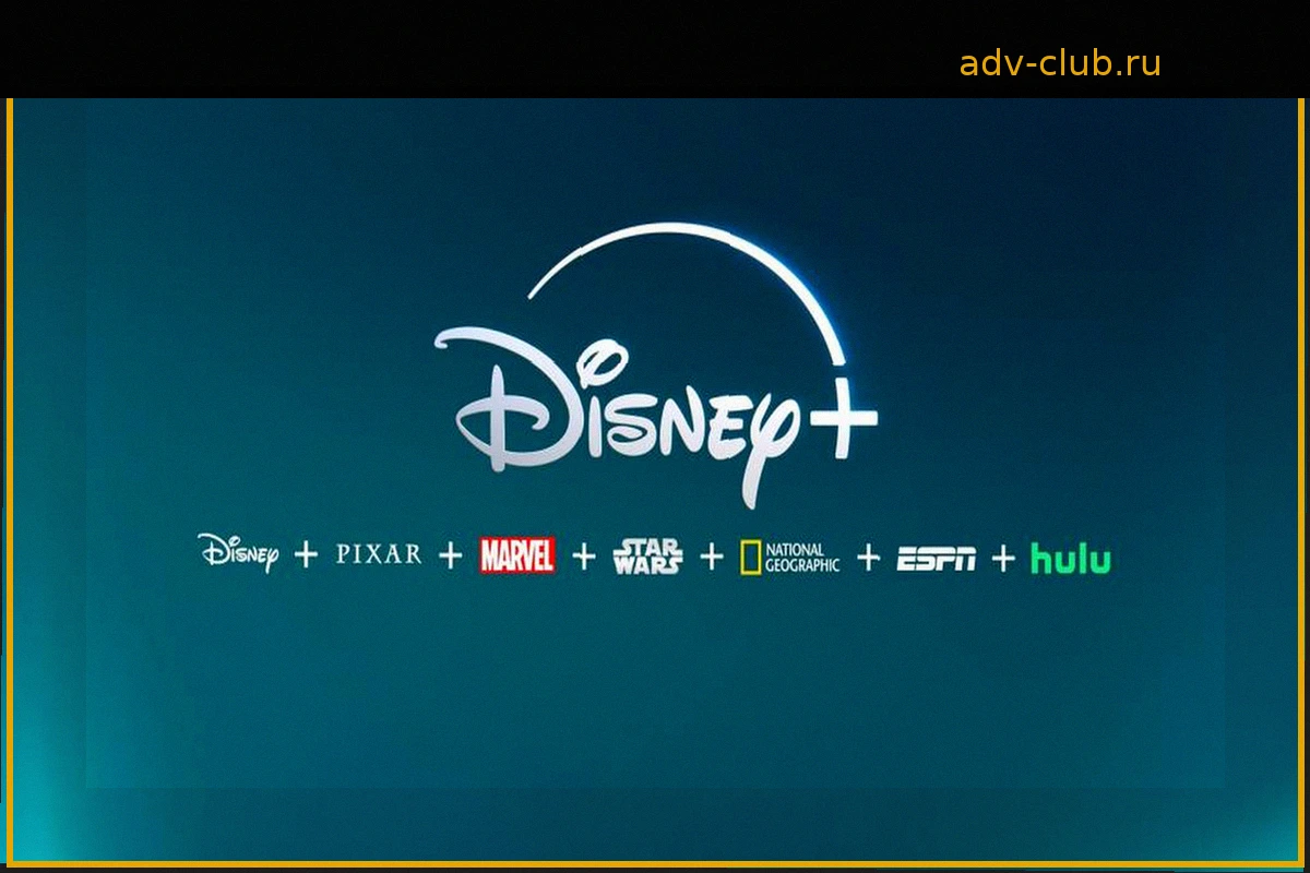 Disney+ deja de ofrecer películas y series 4K y HDR10 en Europa