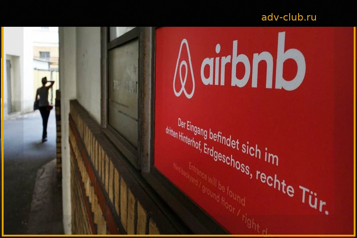 Airbnb Supera las Expectativas: El Mundial de Fútbol Impulsa el Negocio