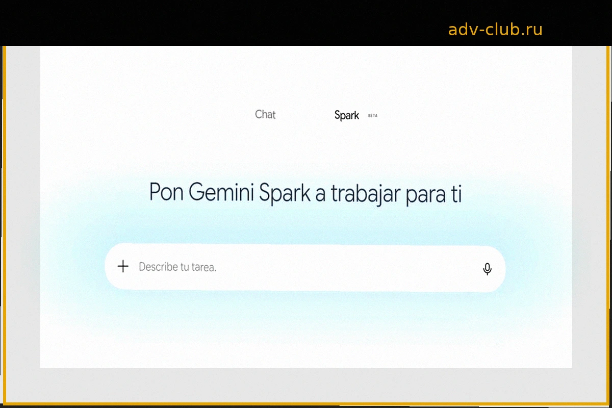 Gemini Spark ahora navega por ti en Chrome