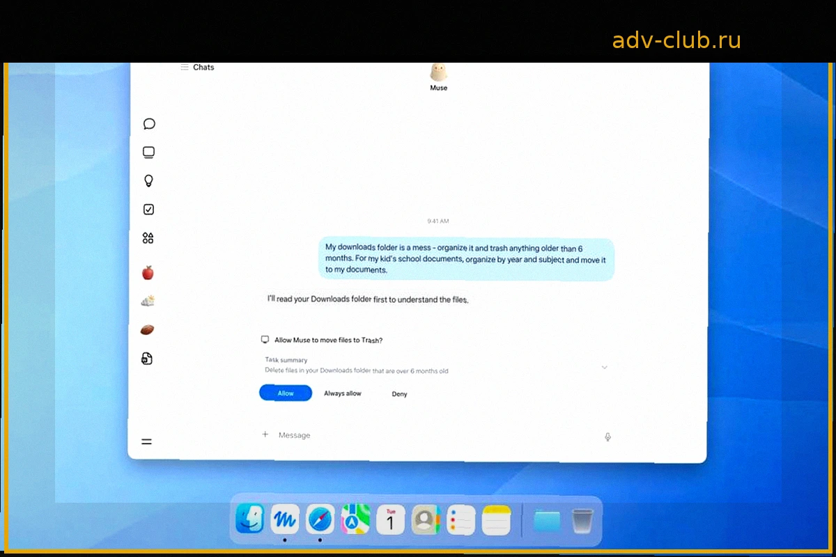 Meta lleva su IA a tu Mac: acceso a archivos y correos