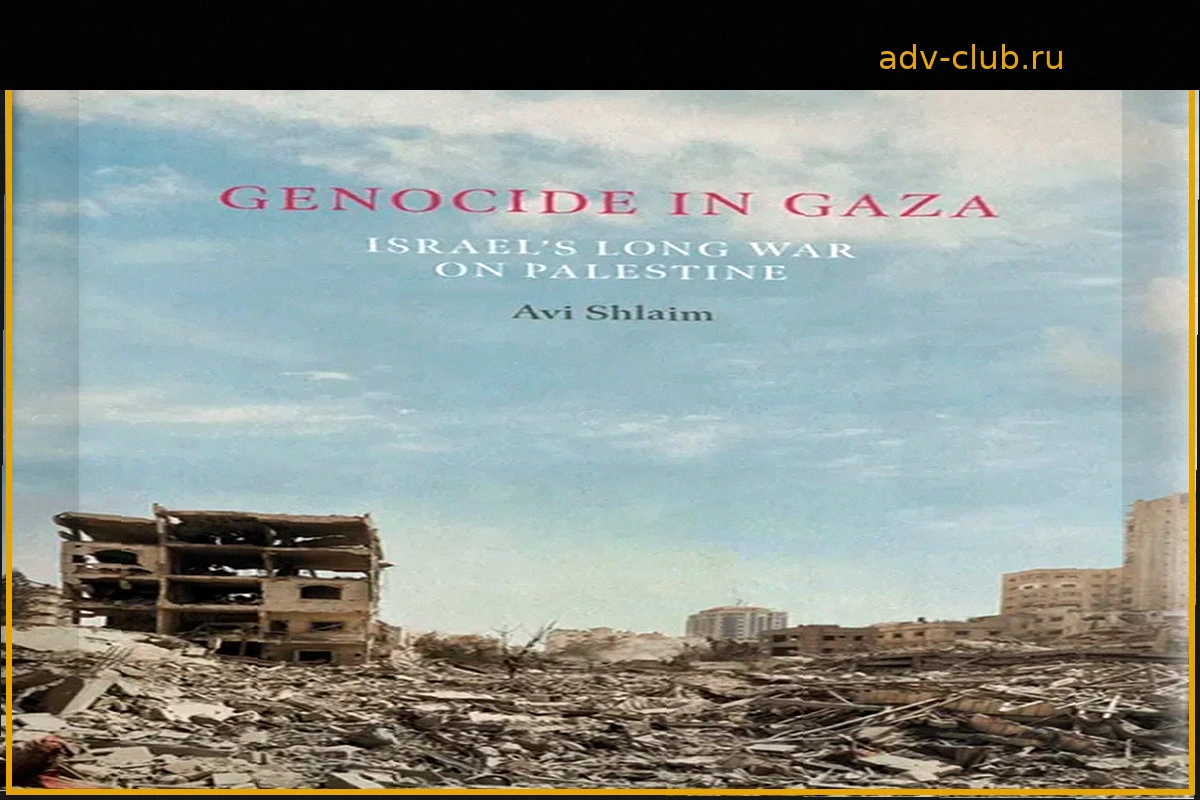 El Camino de Israel hacia el Genocidio