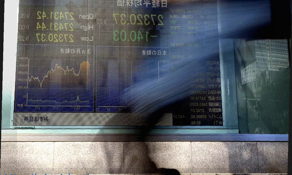Nikkei y Topix: Las acciones asiáticas se disparan gracias a la caída del petróleo